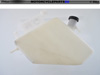 2006 suzuki gsxr 600 radiator reservoir