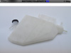2006 suzuki gsxr 1000 radiator reservoir