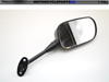 2008 honda cbr600rr right mirror