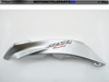 2008 honda cbr600rr left upper fairing
