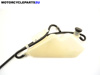 2004 suzuki gsxr 600 radiator reservoir