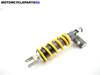2006 suzuki gsxr 1000 rear shock