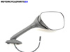 2007 suzuki gsxr 600 right mirror