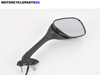 2008 suzuki gsxr 600 right mirror