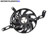 2006 suzuki gsxr 1000 radiator fan