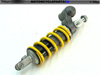 2006 suzuki gsxr 1000 rear shock