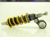 2006 suzuki gsxr 1000 rear shock