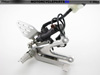 2008 yamaha r6s right rearset