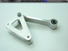 2007 honda cbr600rr suspension link