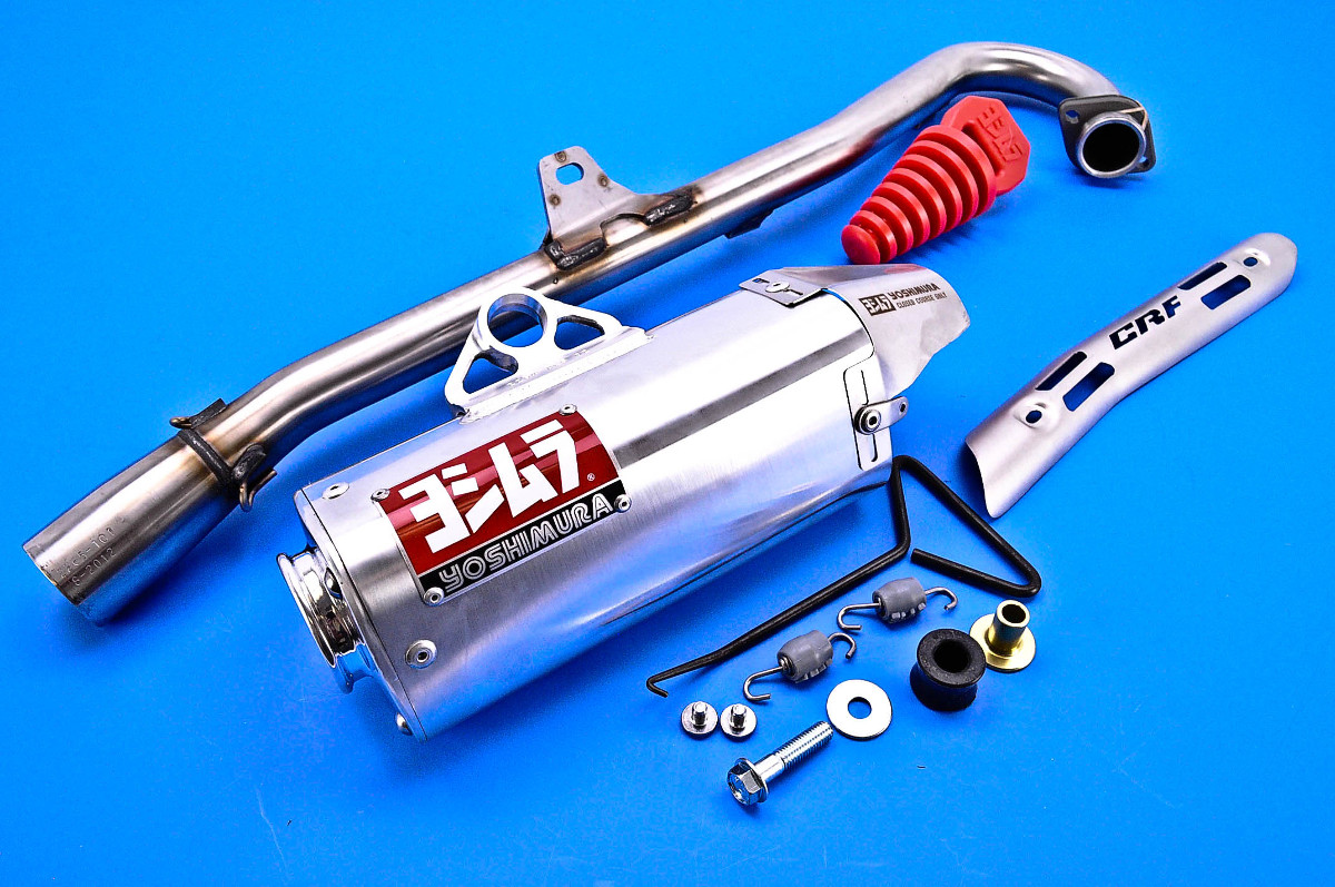 Yoshimura TRS Enduro Full Exhaust System Aluminum w/Aluminum End Cap