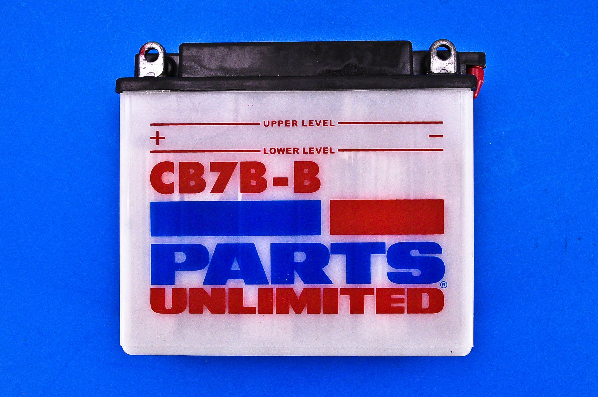 99 05 yamaha ttr225 parts unlimited 12 volt heavy duty 99 05 yamaha ttr225 parts unlimited 12 volt heavy duty