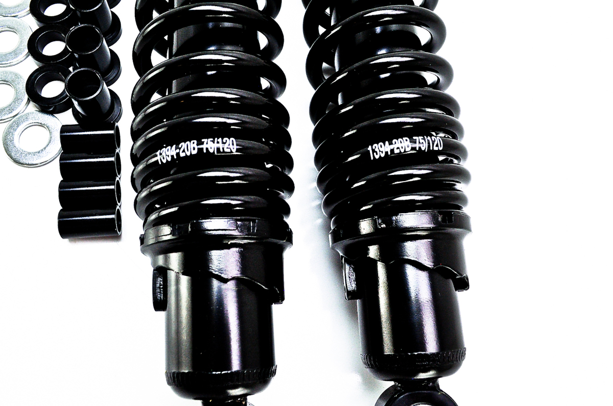 8485 FXRS Dyna Low Glide Drag Specialties Black 12.5" Shock Absorbers