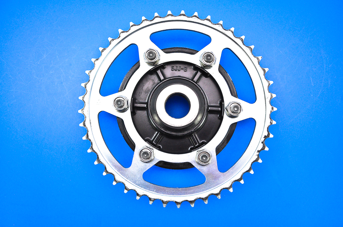 Rear Sprocket with Hub & Cush Drives MotorcycleParts2U
