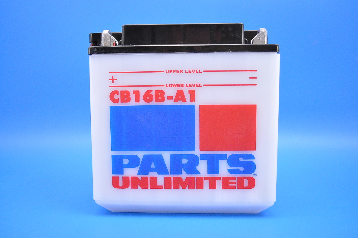 parts unlimited 12 volt heavy duty battery no acid cb16b parts unlimited 12 volt heavy duty battery no acid cb16b