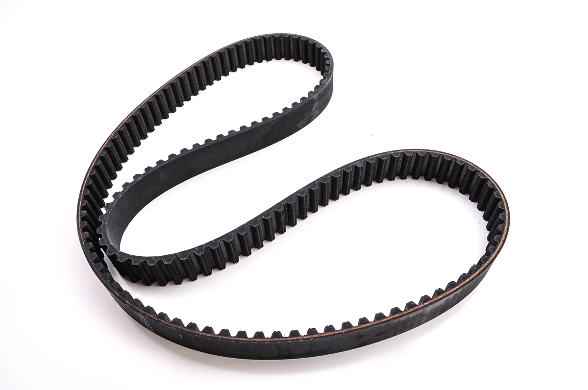 HardDrive Rear Drive Belt, 1 1/2in., 133T | MotorcycleParts2U