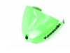 2006 Kawasaki ZX636 Gas Tank Cover