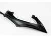 2008 Yamaha YZF-R6 Right Upper Fairing