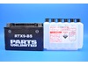 Parts Unlimited AGM Maintenance Free Battery Parts Unlimited AGM Maintenance Free Battery