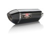 Yoshimura R-77 Signature Series Slip-On Muffler - Carbon Fiber with Carbon Fiber End Cap Yoshimura R-77 Signature Series Slip-On Muffler - Carbon Fiber with Carbon Fiber End Cap