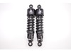 Progressive Suspension 412 Series Heavy Duty Rear Shocks 12" Black Progressive Suspension 412 Series Heavy Duty Rear Shocks 12" Black