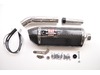 Yoshimura R-77 Full system Replacement Muffler - Carbon Fiber with Carbon Fiber End Cap Yoshimura R-77 Full system Replacement Muffler - Carbon Fiber with Carbon Fiber End Cap