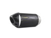 Two Brothers S1R Slip-On System Two Brothers S1R Slip-On System